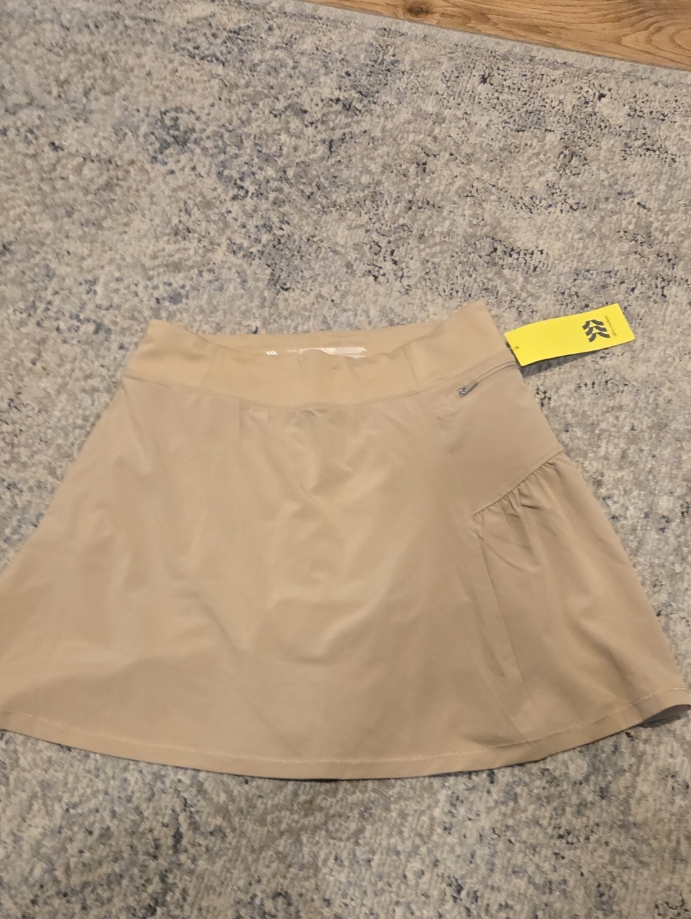 Target Beige Circle Skater Skirt